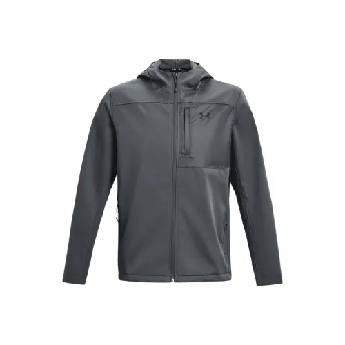 Under Armour Куртка Мужская Персиково-Серый
