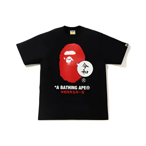A BATHING APE Голова Series T Рубашка Мужская