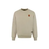 Абрикосовый