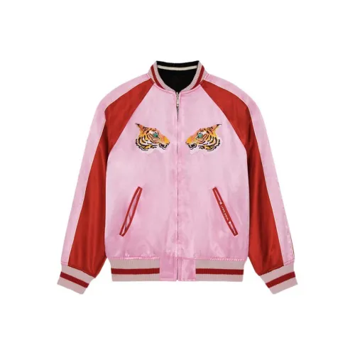 Kenzo X Nigo East Meets West Collection Розовый Унисекс Куртки