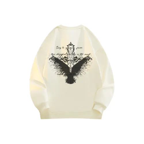 Маленькие колонны под водой Унисекс Свитшоты