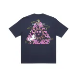 Морской синий