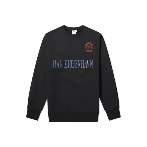 PUMA Favourite Heather Толстовка Мужской Черный