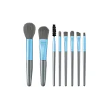 8 шт Скандинавский синий макияж кисть [Рекомендуется черепичный синий]