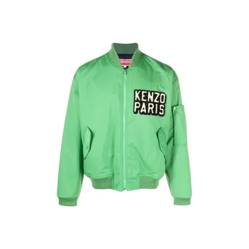 KENZO SS23 Куртки и Пальто Мужской Зеленый