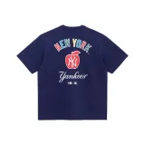 Морской синий