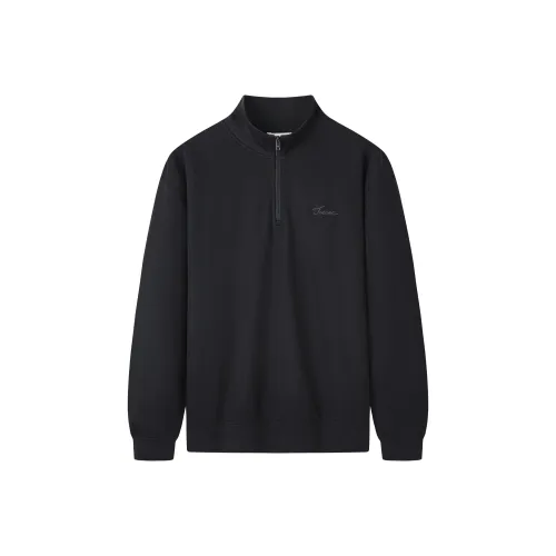 Jiumuwang Мужские брюки Expert New Fashion Collection Свитшот Мужской