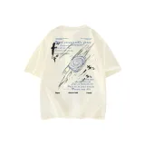 Абрикосовый