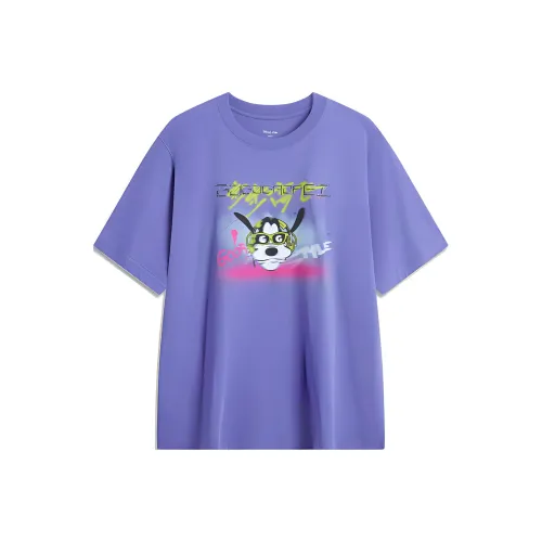 LiNing x Disney T-Shirt Мужской Very Peri Фиолетовый
