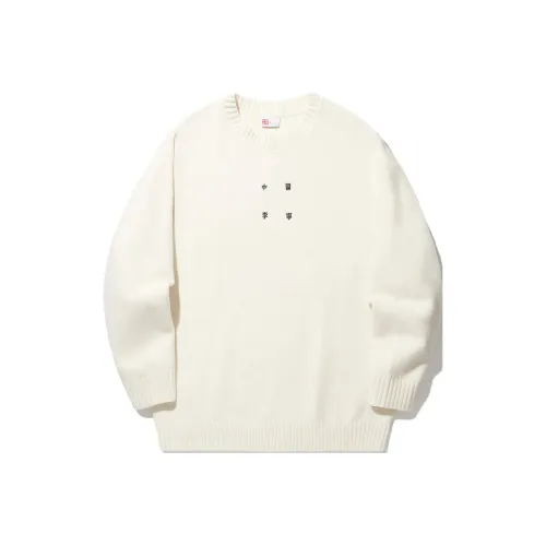 LiNing Vital Series Трикотаж Унисекс Экрю