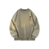 Серо-зеленый