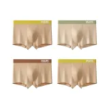 4 пачки [Темный абрикос Желтый + Светлый абрикос Зеленый + Темный абрикос Коричневый + Темный абрикос Желтый]