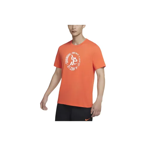 Nike T-Shirt Мужской Электрический Оранжевый