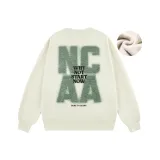 Абрикосовый (с флисовой подкладкой)