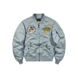 Туманно-синий