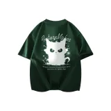 Темно-зеленый