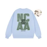 Светло-синий (флисовая подкладка)