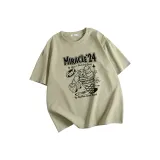 Серый Зеленый