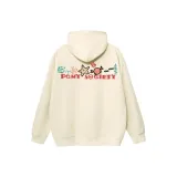 Абрикосовый