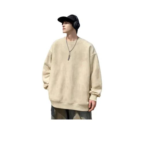 JUNGLE PANDA Унисекс Свитшоты