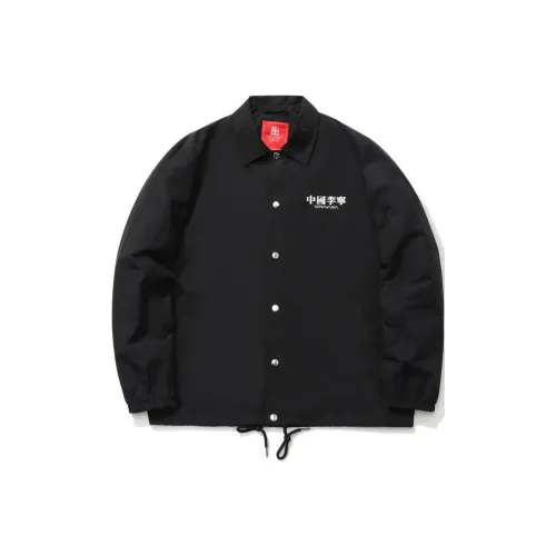 LINING Черные Мужские Куртки