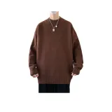 Карамельный