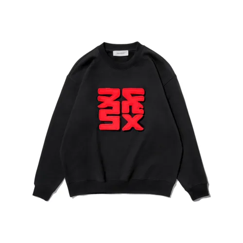 SQQZ Project Унисекс Свитшоты