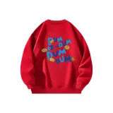 Красный китайский