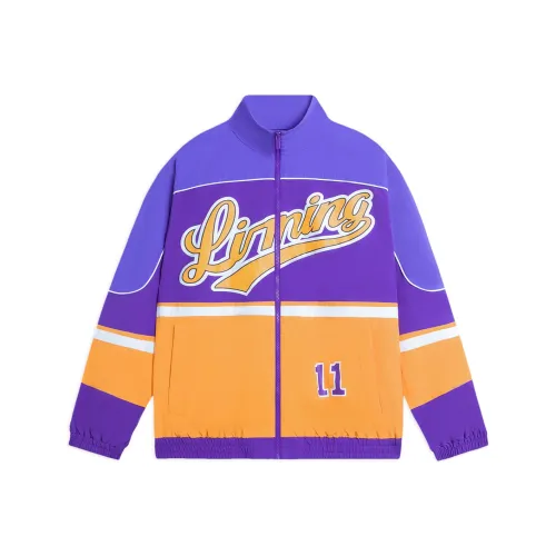 LINING Sports Fashion Collection Куртка Унисекс Ультрафиолет