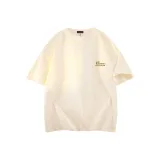 Абрикосовый