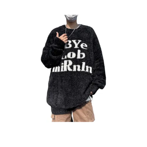 NEAR HERE Унисекс Трикотаж