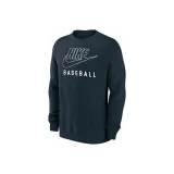 Грозовой синий