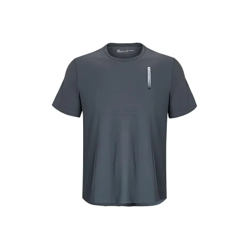 Under Armour Рукав с оборванным плечом T-рубашка Мужская Персиково-серый