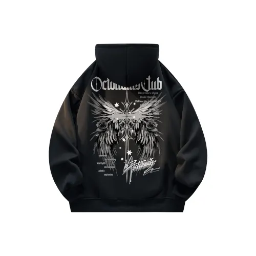 Octonauts Унисекс Свитшоты