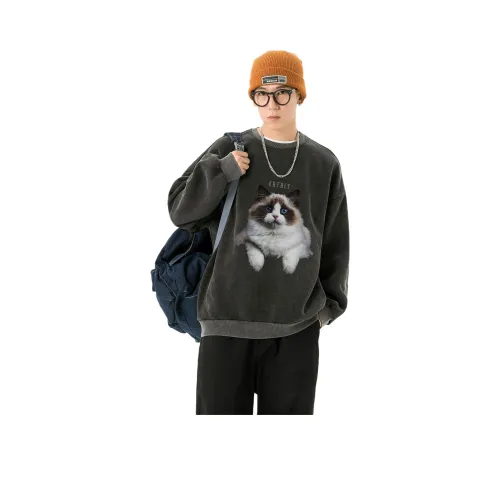 Universal Templates Толстовка Унисекс