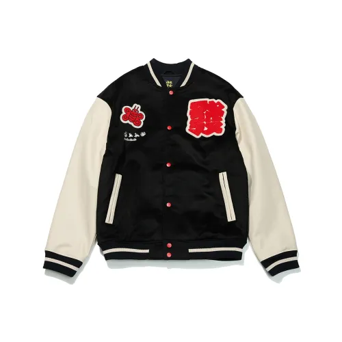 LINING Куртки и Пальто Мужской Черный