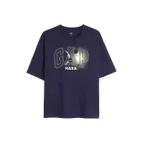 Морской синий