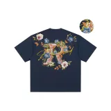 Темно-синий