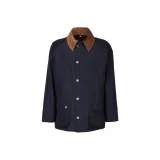 Морской синий