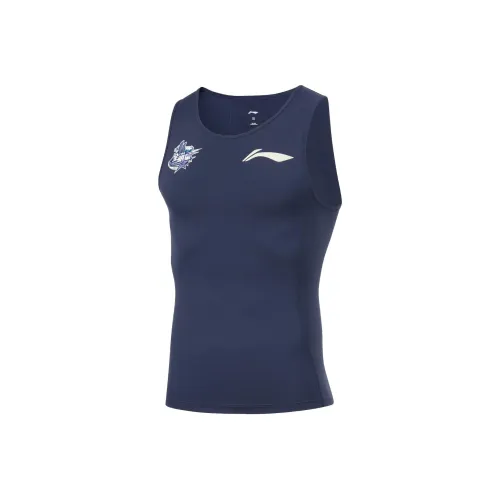 LiNing CBA Collection Professional Basketball Collection Майка Мужская Темный Корабельный Синий