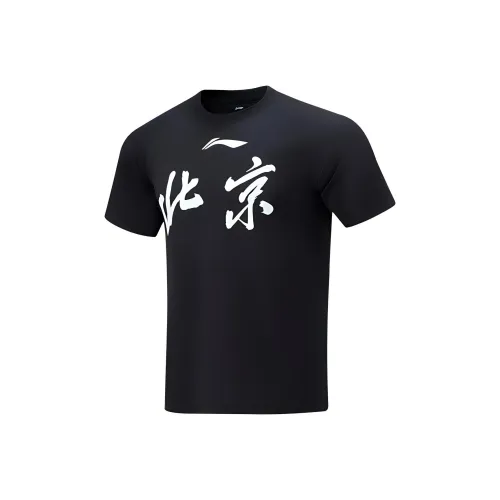 Лайнер CBA Collection T-Shirt Мужской Черный