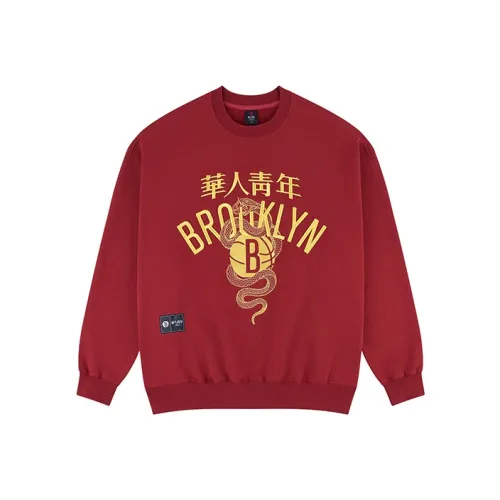 OCCUPY x BULUKELINLANWANGDUISHENIANSAI Толстовка Унисекс Красный