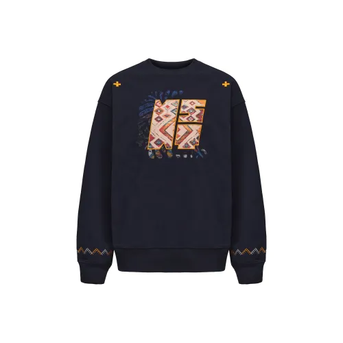 NSTNEW START Свитшот Унисекс Темно-синий