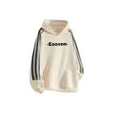 Абрикосовый