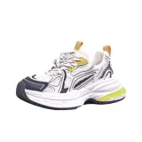 Белый Желтый