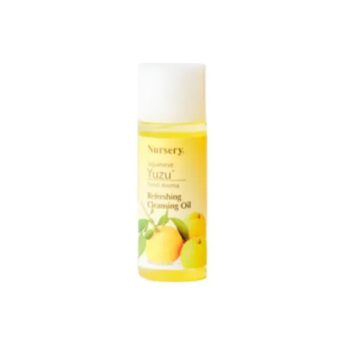 Nursery Makeup Removers Женские