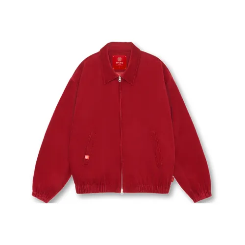 OCCUPY Темно-красный Унисекс Куртки