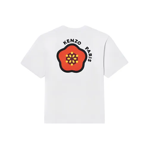 KENZO Экрю Мужская T-рубашка