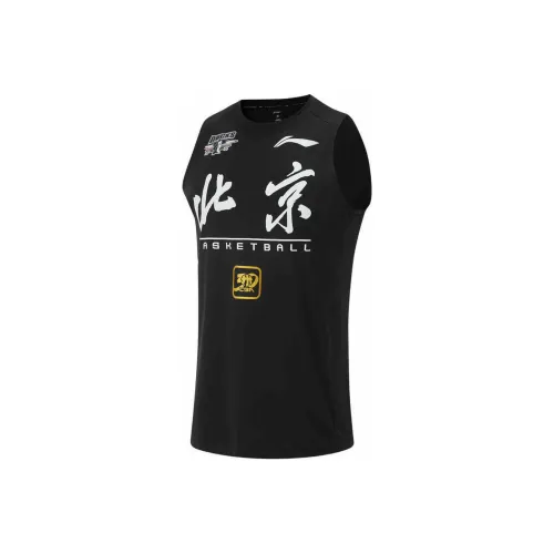 LINING CBA Collection Коллекция Майка Мужская Черная