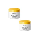 Астрагал Устойчивость к складкам и Укрепляющий [Маска для лица для сна] - 2 бутылки